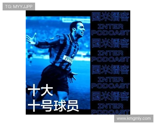 足球明星号码33的传奇故事与背后的奋斗历程揭秘