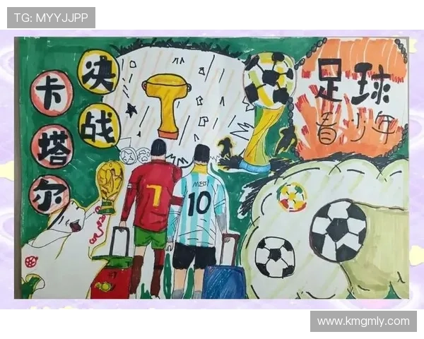 足球明星卡通大头画的创意设计与艺术表现探讨