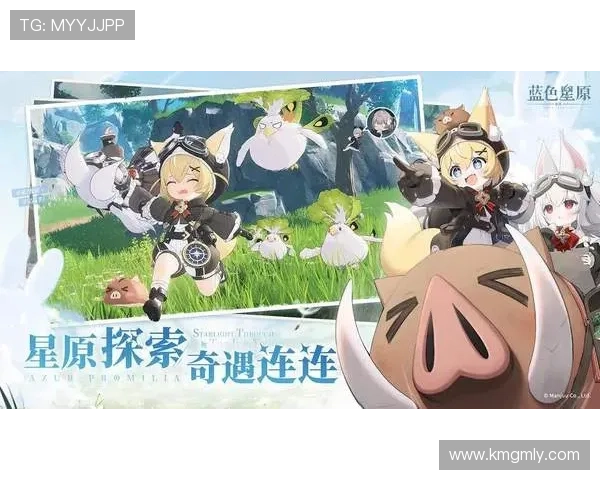 足球明星同人泡泡眼的奇幻冒险与青春梦想交织的故事