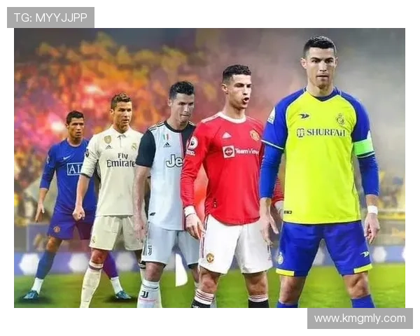 足球明星同框瞬间精彩回顾与背后的故事分享